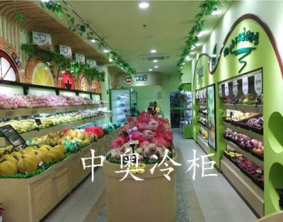 福田水果屋2米绿色水果柜中奥水果保鲜柜